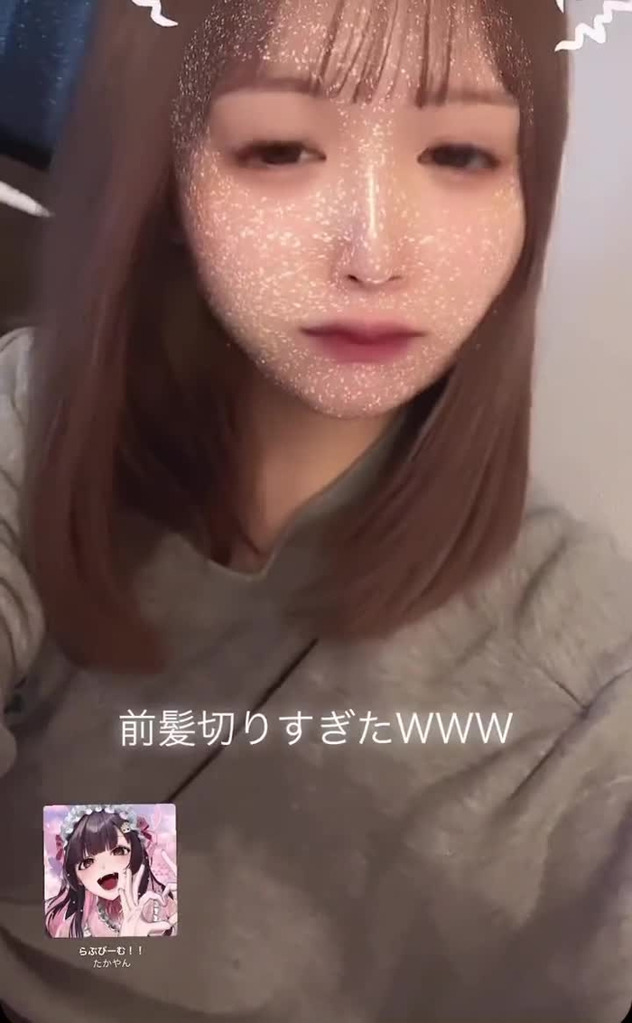 💙めろち💙 m_aquaa 38