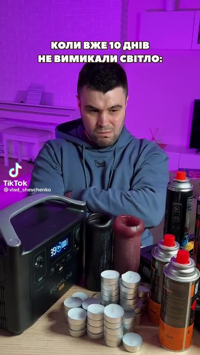 iKona🇺🇦 iKona__ 1