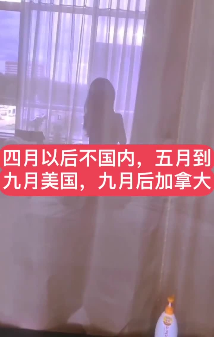 檬酸酱 siyuanlimie 61