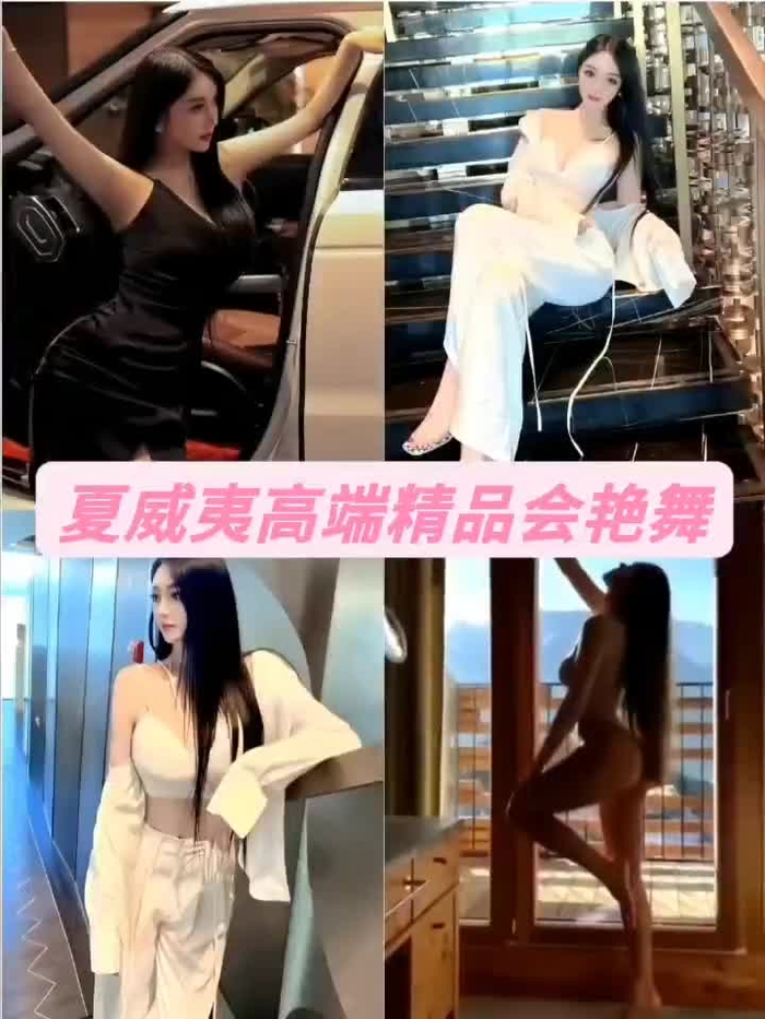 东莞沐小希 dgmxx123 17