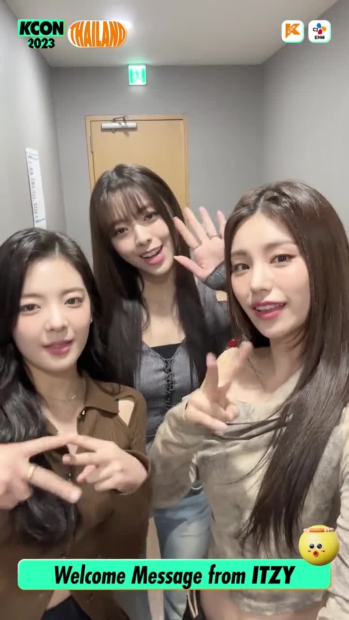 itzy pics archiveitzy 23