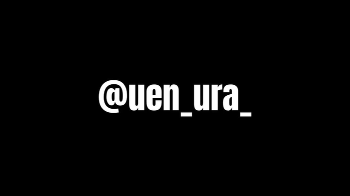 上野🐼Fantiaほぼ毎日更新 uen_ura_ 2