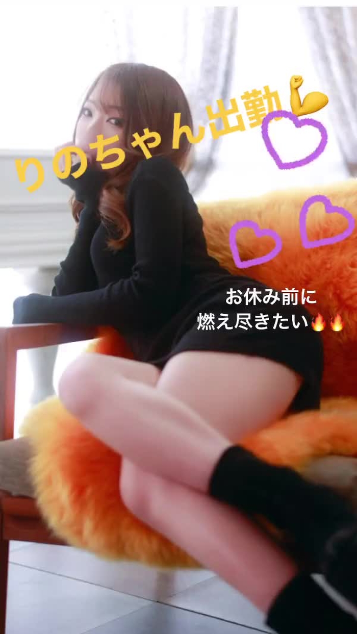 りの🐶吉原聖女🛁💕 rrr_1105_ 2