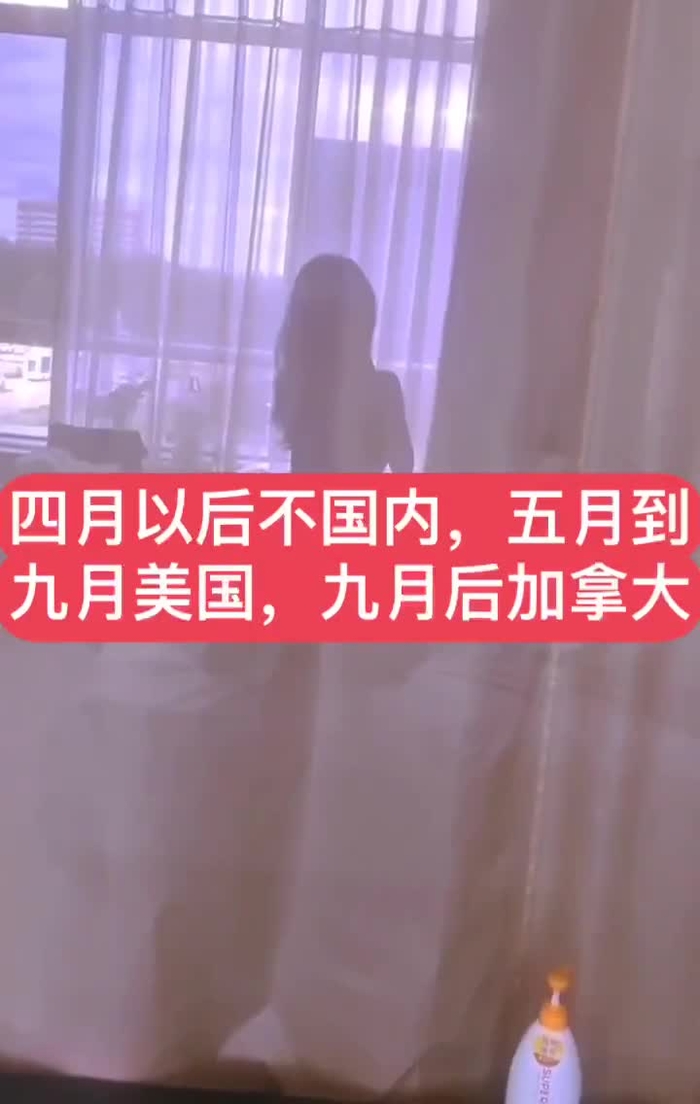 小ni猫 ni80606037 17