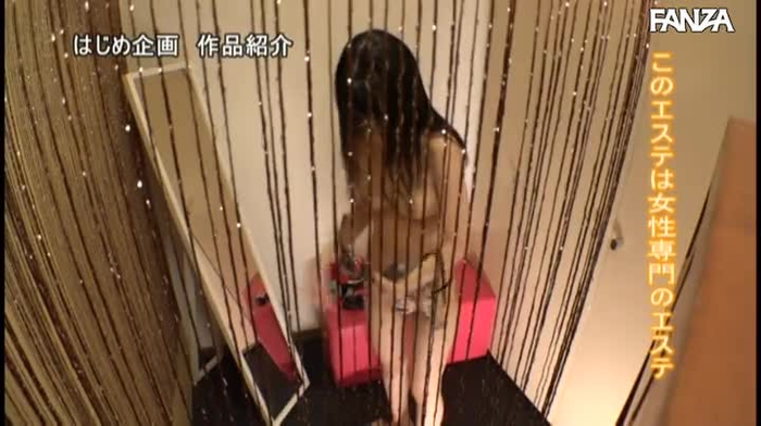 巨乳ちゃん動画 pahupahu0909 1465