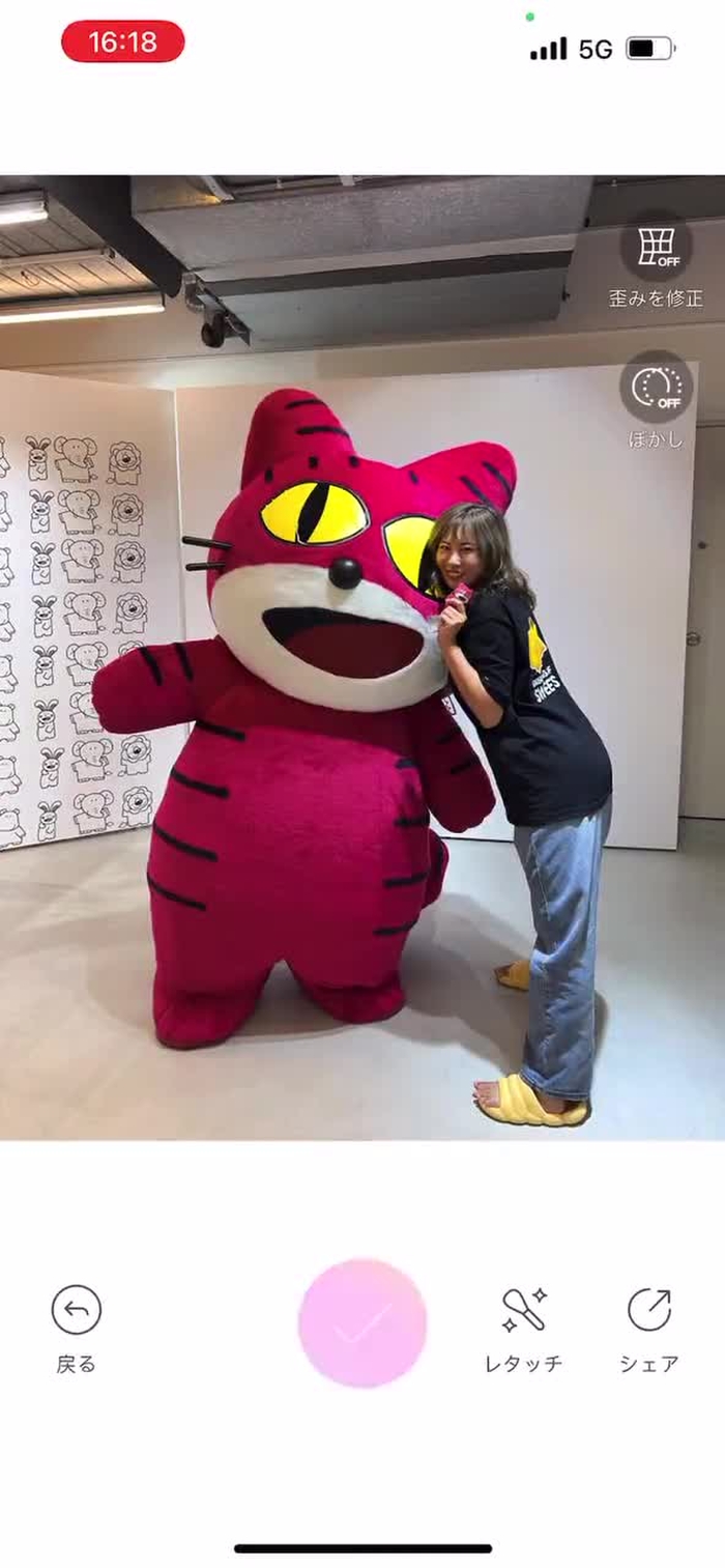 川島愛里沙☺︎💛ありんぬ onikuarichan 4