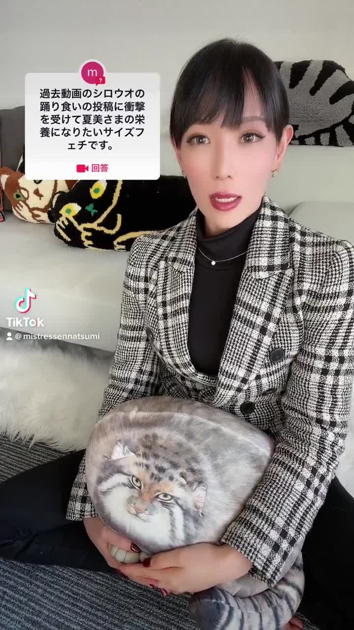 Natsumi🇯🇵ドライオーガズム 723STUDIOK 120