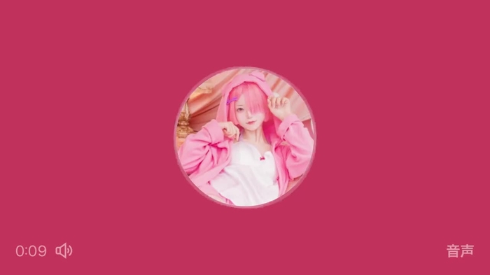 あいる ailululu_ 1