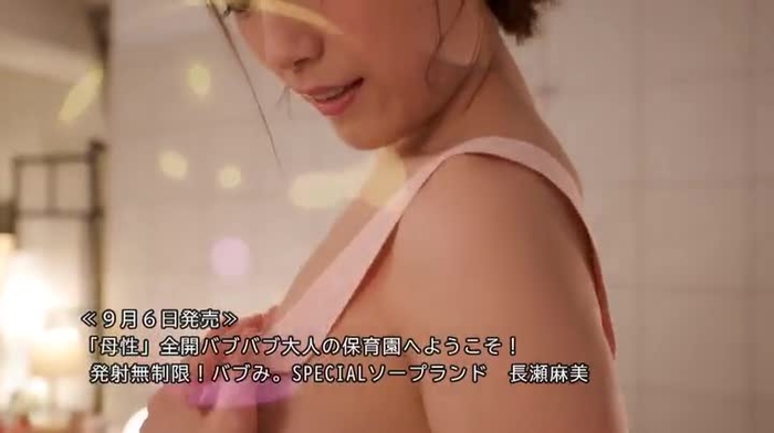 パイズリ動画 ♥レジェンド paizuri_doga_ 1785