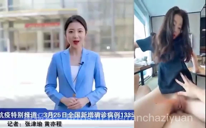 反差母狗 AubreyHan4 44