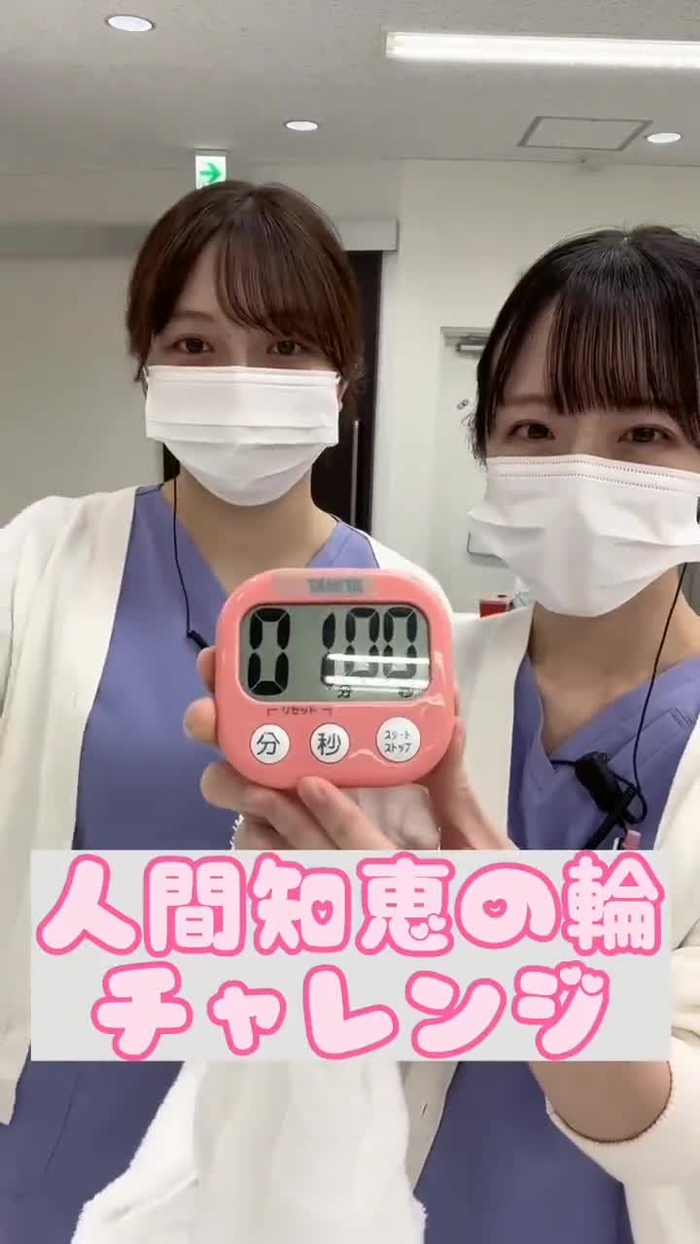 -_-｛ タイツヤンversionII evK5ORJvMBz0VV1 498