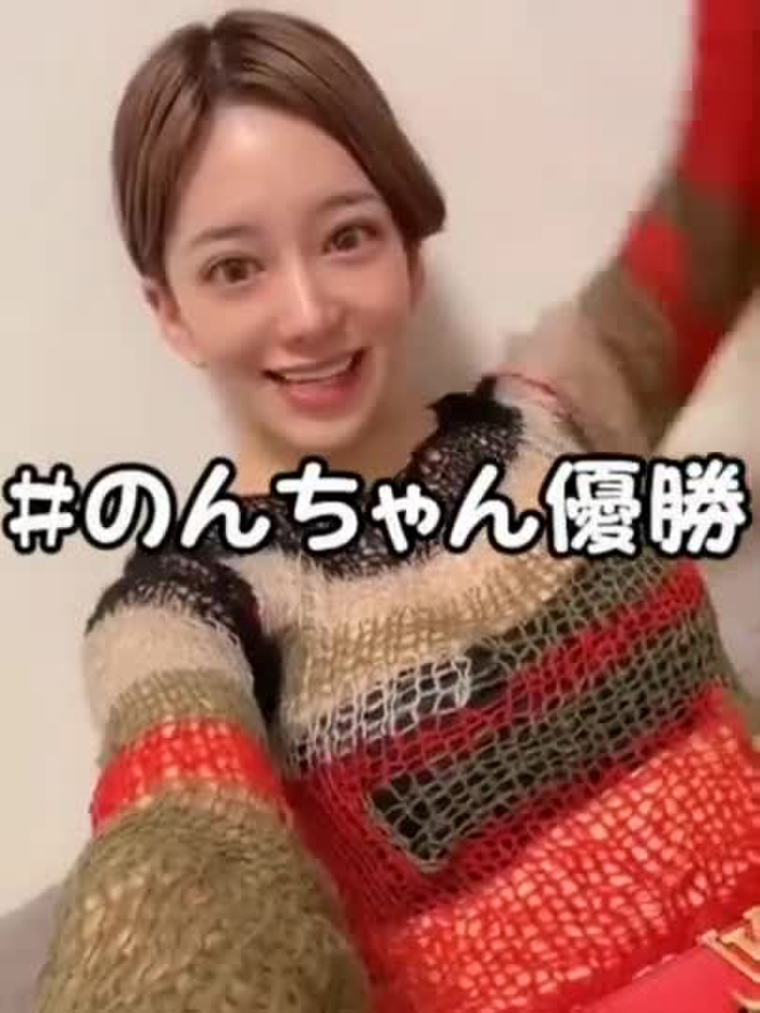 有村のぞみ❤︎︎スカパーアダルト2023EXガールズ応援お願いします！ nozomi_arimura 45