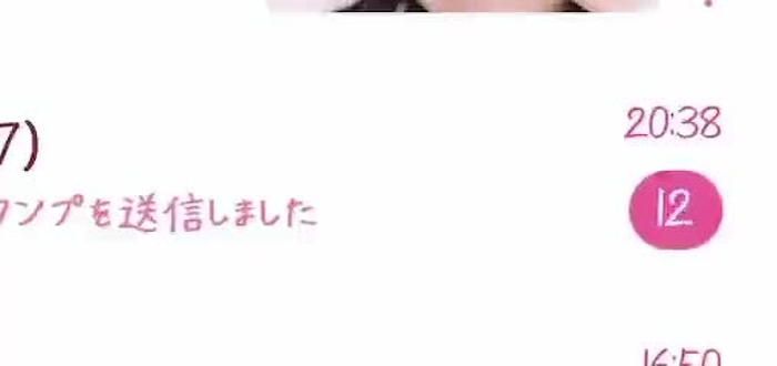 かれん🐰🐣 3/12 岡イオ karen_0605_kkk 1