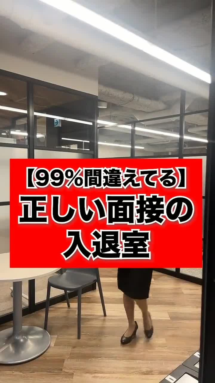 -_-｛ タイツヤンversionII evK5ORJvMBz0VV1 495