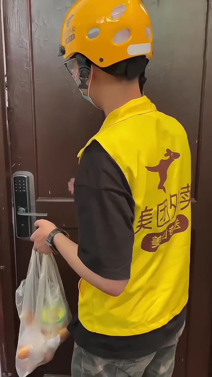 深藏功与名 Meritandfame 37