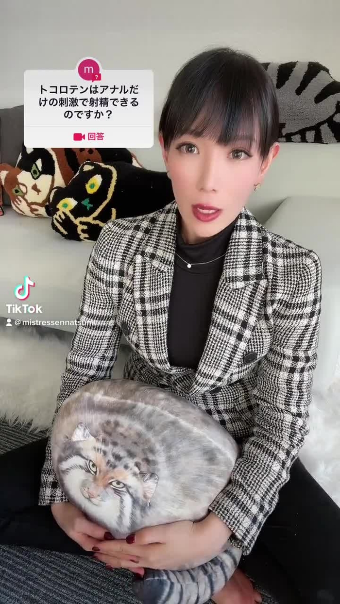 Natsumi🇯🇵ドライオーガズム 723STUDIOK 124