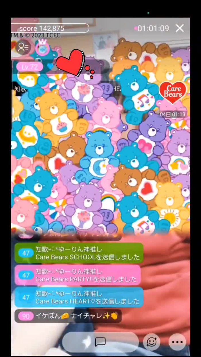 みき^ω^everyliveライバー miki_1iv3 1