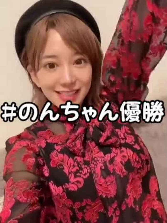 有村のぞみ❤︎︎スカパーアダルト2023EXガールズ応援お願いします！ nozomi_arimura 47