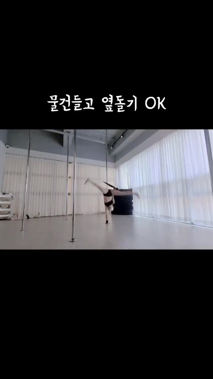 키롸🏀 닉변할까.. yuriyui00