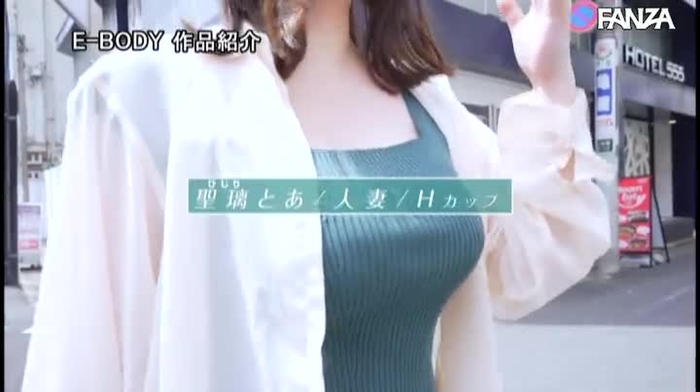 パイズリ動画 ♥レジェンド paizuri_doga_ 1793