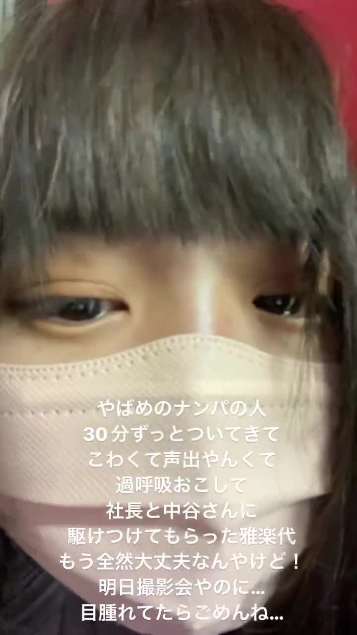 雅楽代 りか_26日団撮!! utashiro_rika 2