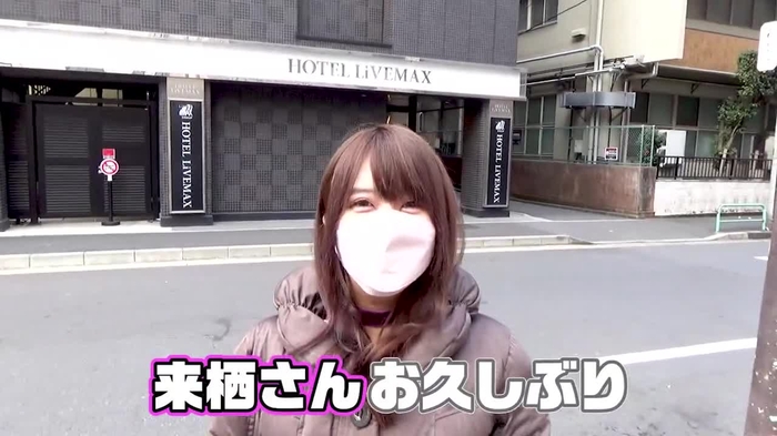 来栖有紀🐱💜🗽 【Gカップスロドル】2/25（土）ミリオン明石店🐙収録 yuki2yanco 1