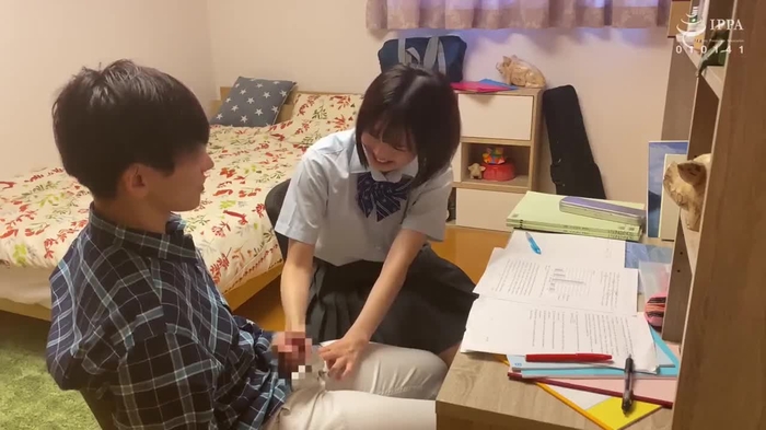 工口きっもちいい ero_kimochii 2451