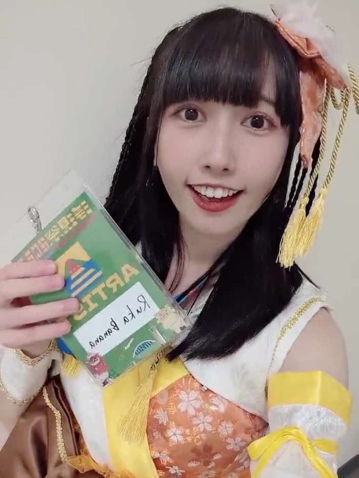 🍌Ruka Banana🍌 rukabanana 6