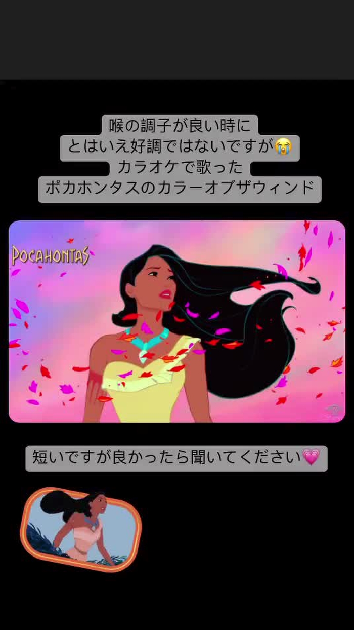 彼方美紅 kanatamiku1204 2