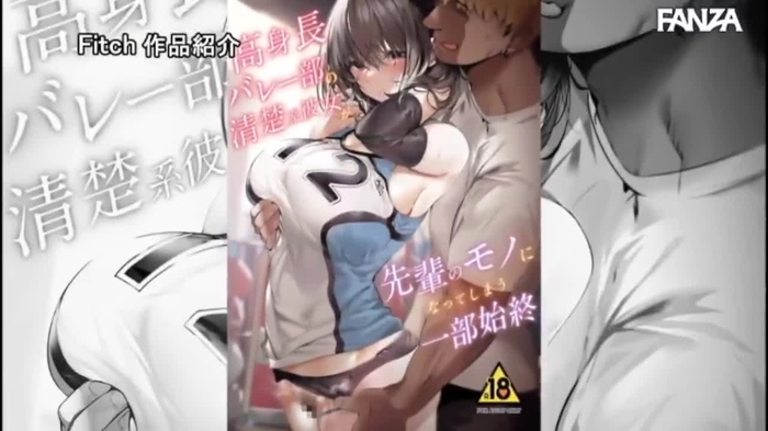 minami minami11872629 1305