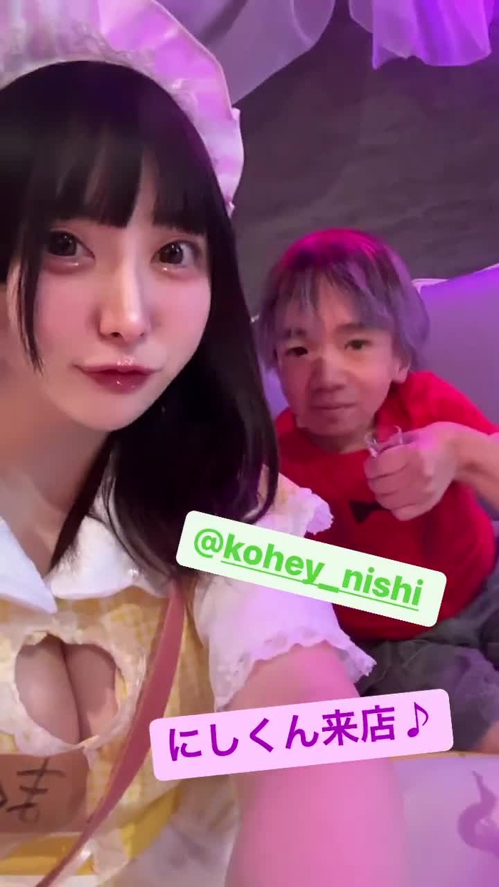 まぐりこ🖤🍒新店オープン@歌舞伎町 maguriko 25