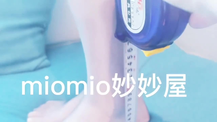 miomio妙妙屋 qinmiomio 8