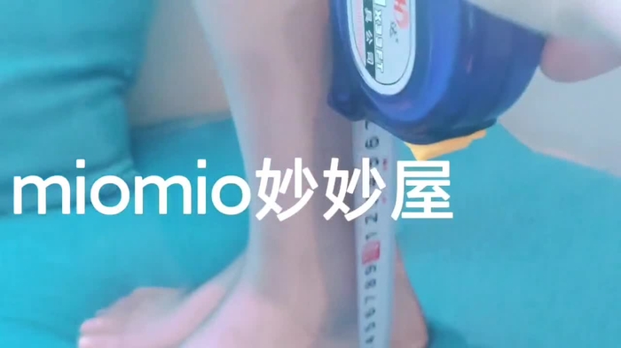 miomio妙妙屋 qinmiomio 9