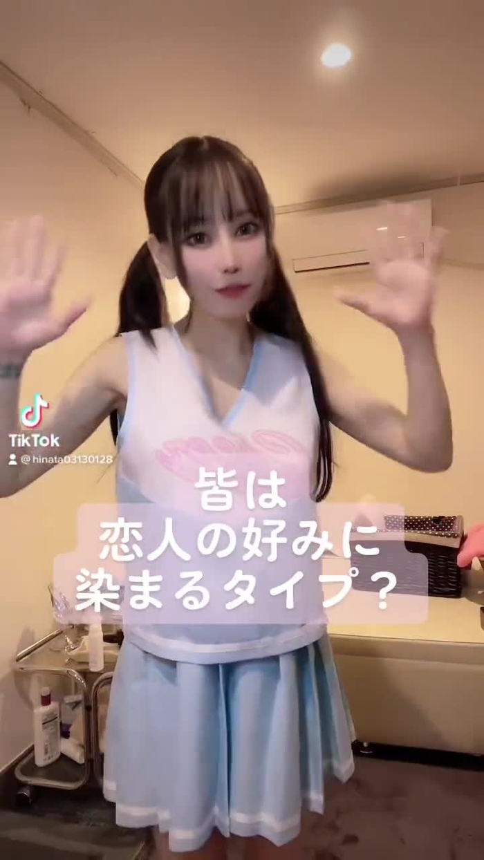 ひなた😈pinkチェアの達人💖 hinata_01280313 94