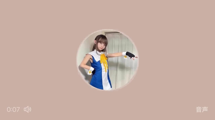 ぷりちゃん(ぷりっつCEO) Pretz_CEO 6