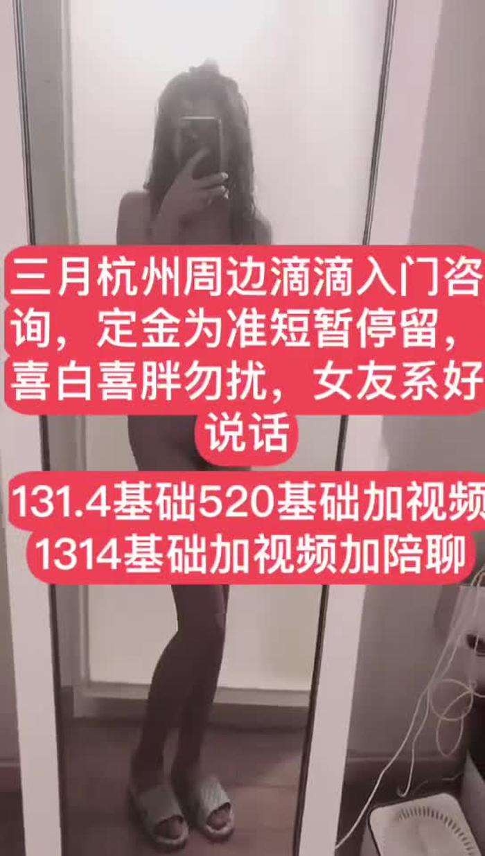 檬酸酱 siyuanlimie 123