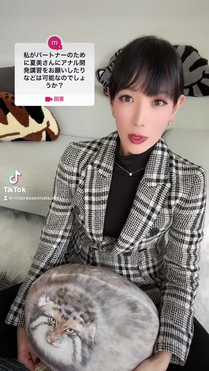 Natsumi🇯🇵ドライオーガズム 723STUDIOK 131