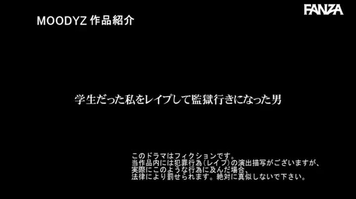 ゆうの選ぶAVはいいぞ yuuu3218 48