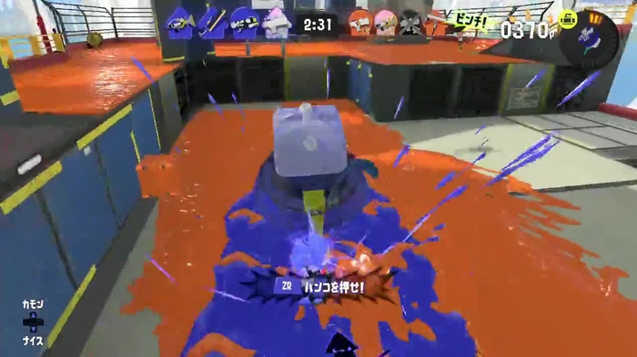 4℃(hamster) Succubustaso 2