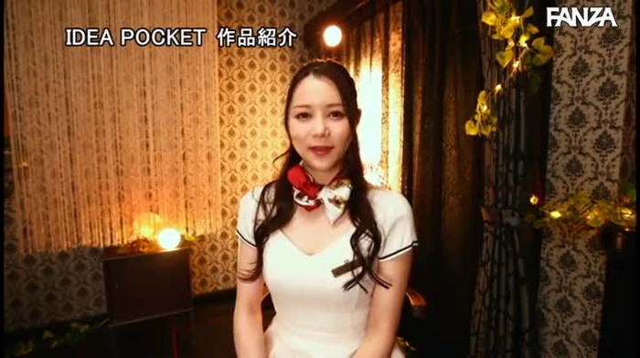 ゆうの選ぶAVはいいぞ yuuu3218 11