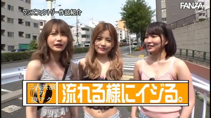 ゆうの選ぶAVはいいぞ yuuu3218 49