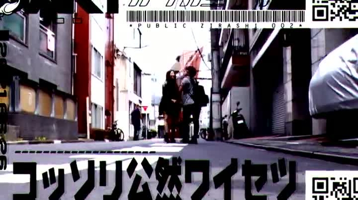 ゆうの選ぶAVはいいぞ yuuu3218 32