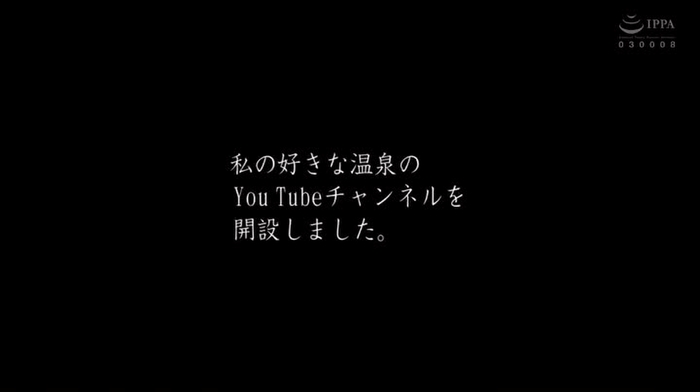 巨乳ちゃん動画 pahupahu0909 1537