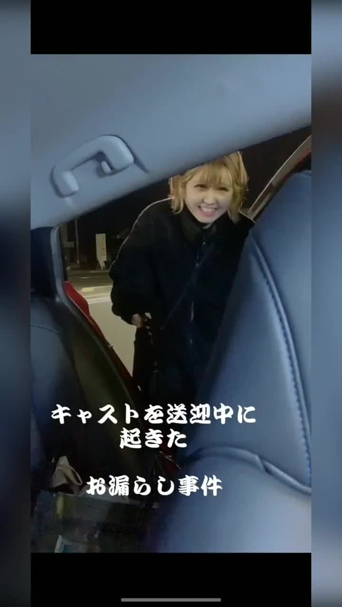 -_-｛ タイツヤンversionII evK5ORJvMBz0VV1 46