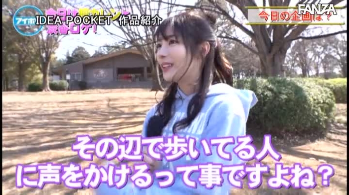 ゆうの選ぶAVはいいぞ yuuu3218 70