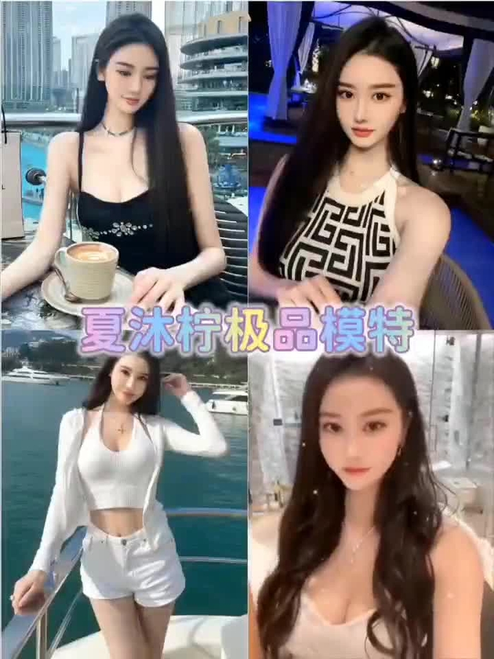 东莞沐小希 dgmxx123