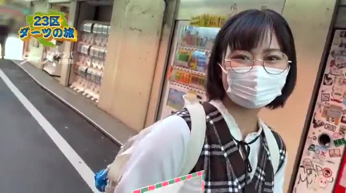 AVタクト av_tact 1004