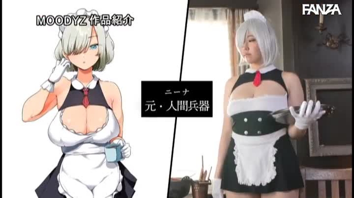 巨乳ちゃん動画 pahupahu0909 1553