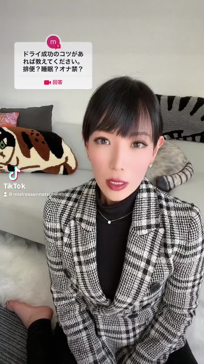 Natsumi🇯🇵ドライオーガズム 723STUDIOK 134