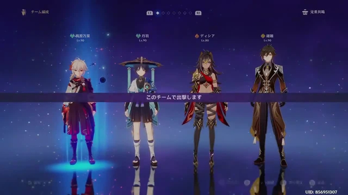 桐亜🍁 kiria_tmt 11